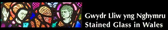 Stained Glass Wales St Davids Miskin